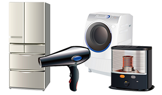 生活家電・電子機器類